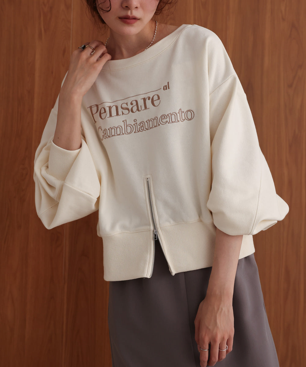 前後２WAYロゴジップスウェットトップス