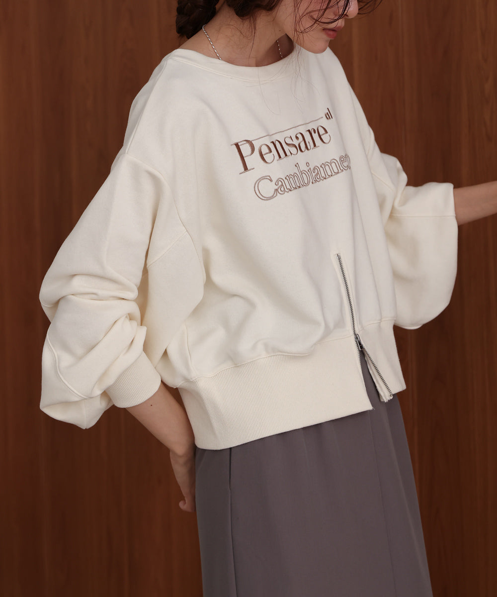 前後２WAYロゴジップスウェットトップス