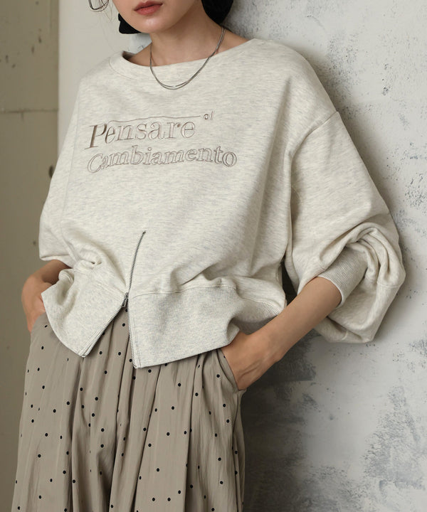 前後２WAYロゴジップスウェットトップス