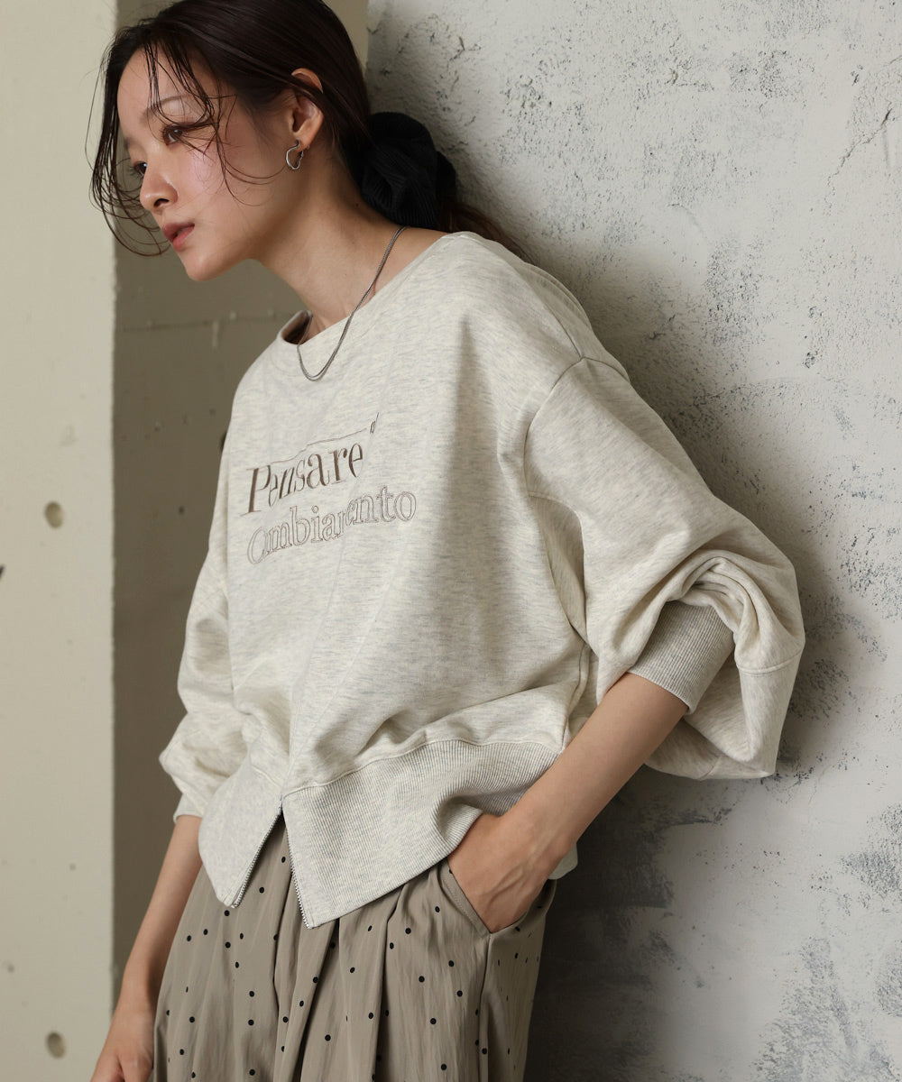 前後２WAYロゴジップスウェットトップス