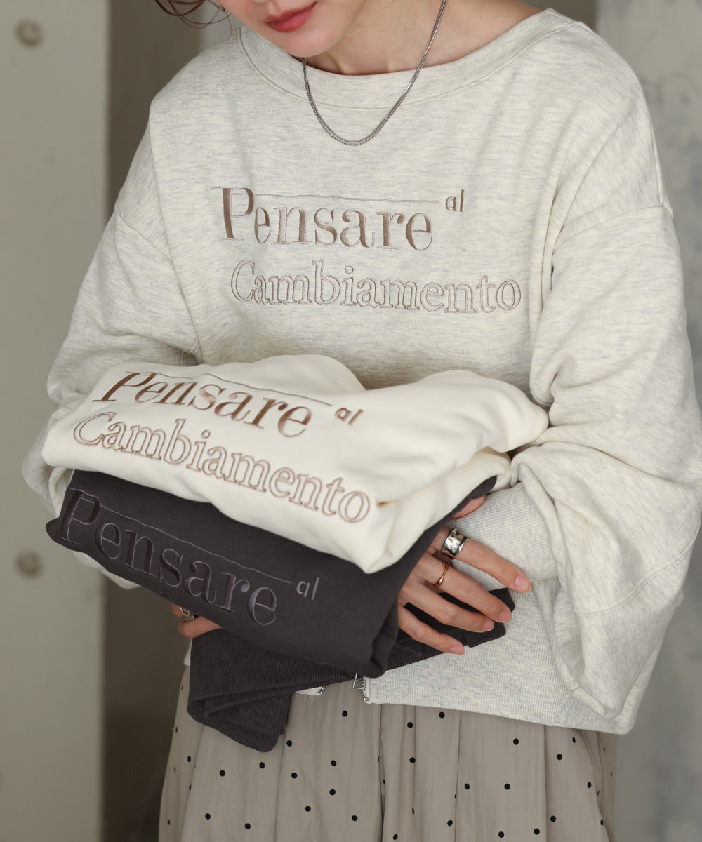 前後２WAYロゴジップスウェットトップス