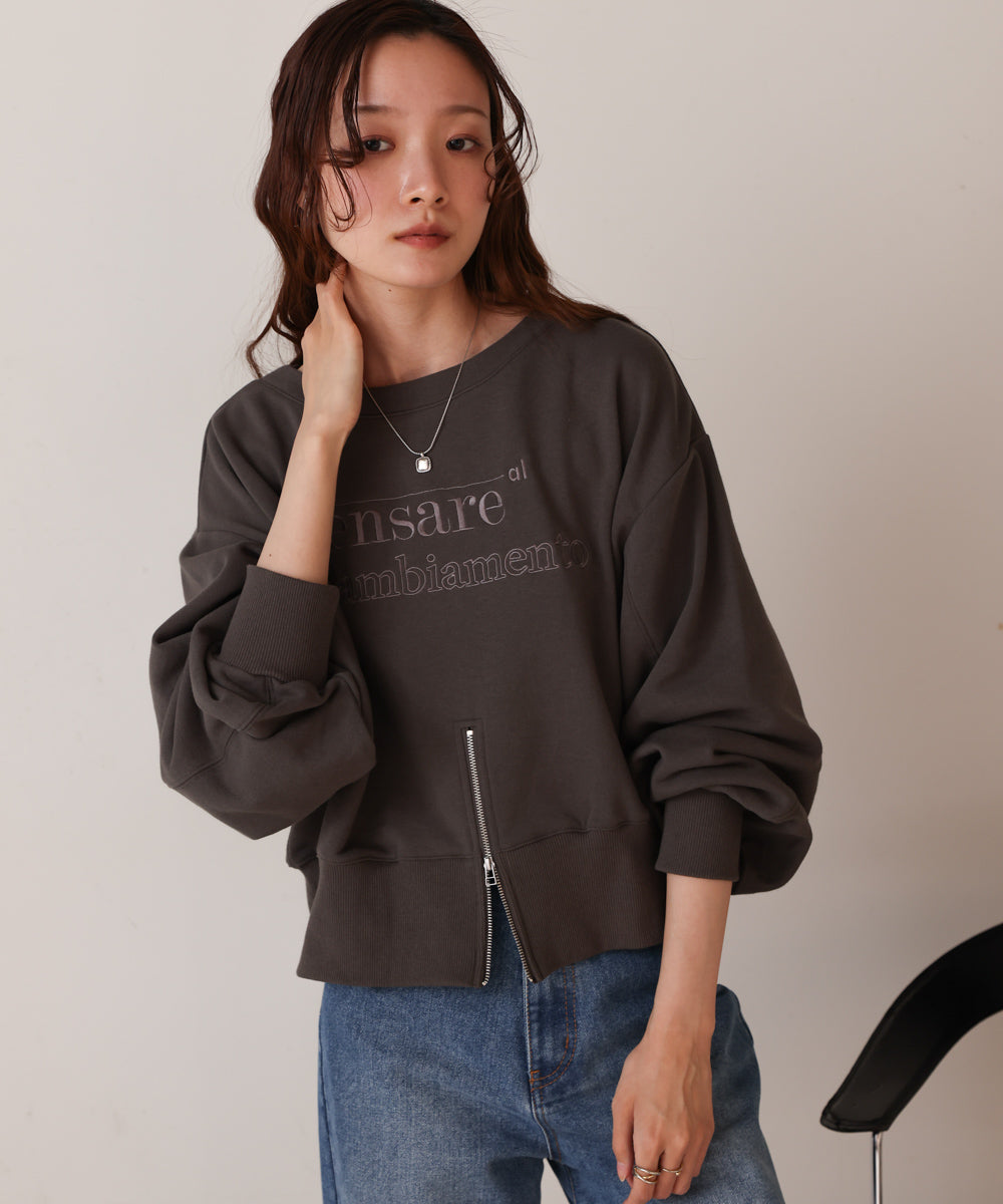 前後２WAYロゴジップスウェットトップス