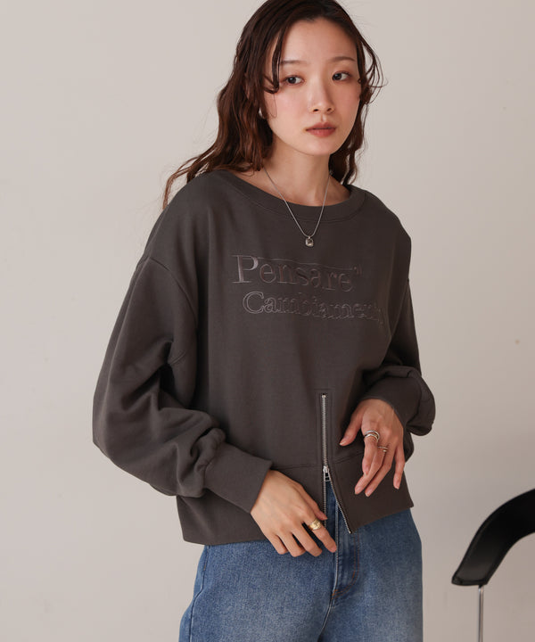 前後２WAYロゴジップスウェットトップス