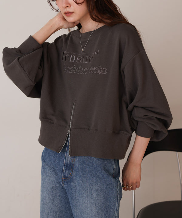 前後２WAYロゴジップスウェットトップス