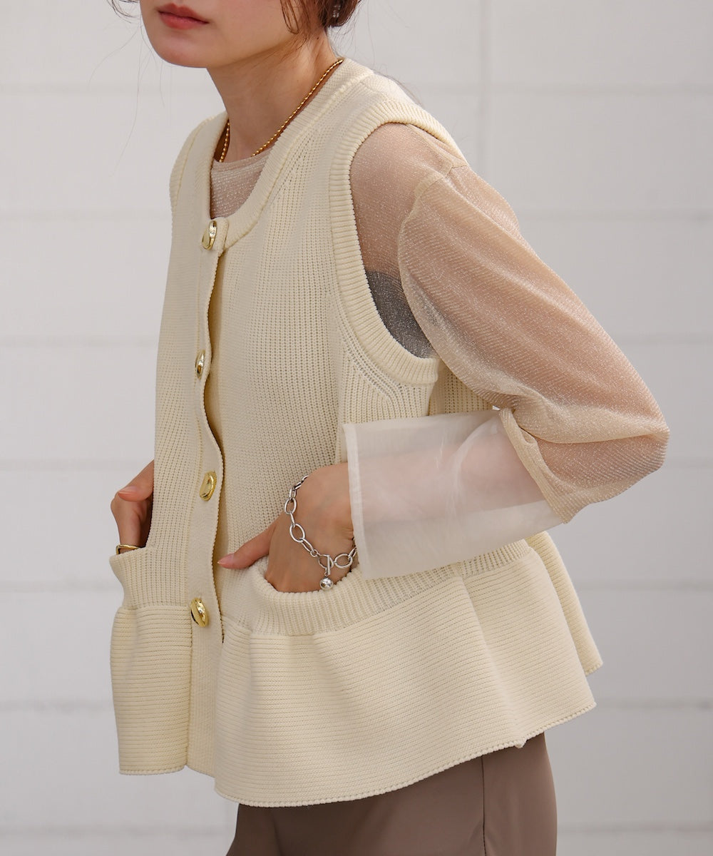 peplum spondish knit vest