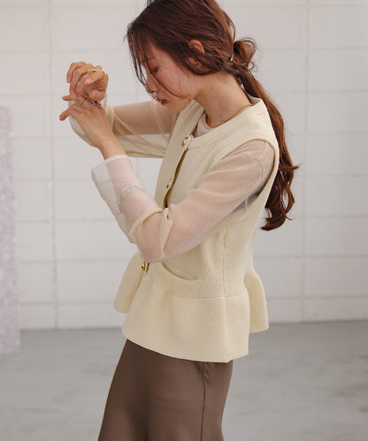 peplum spondish knit vest