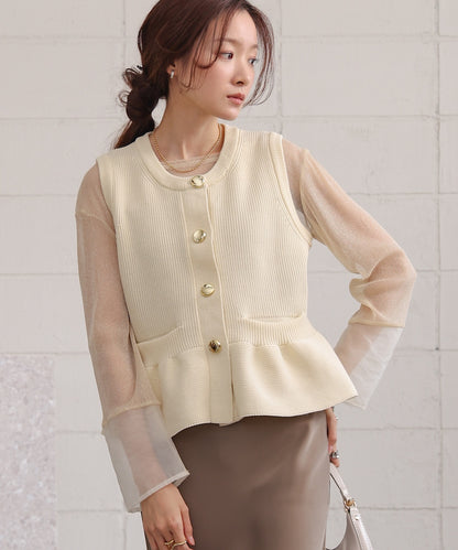 peplum spondish knit vest