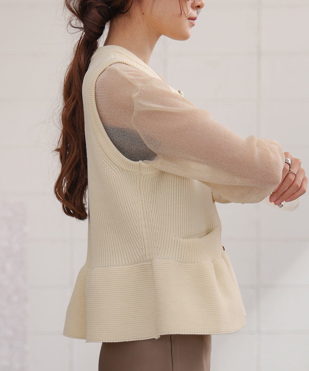 peplum spondish knit vest