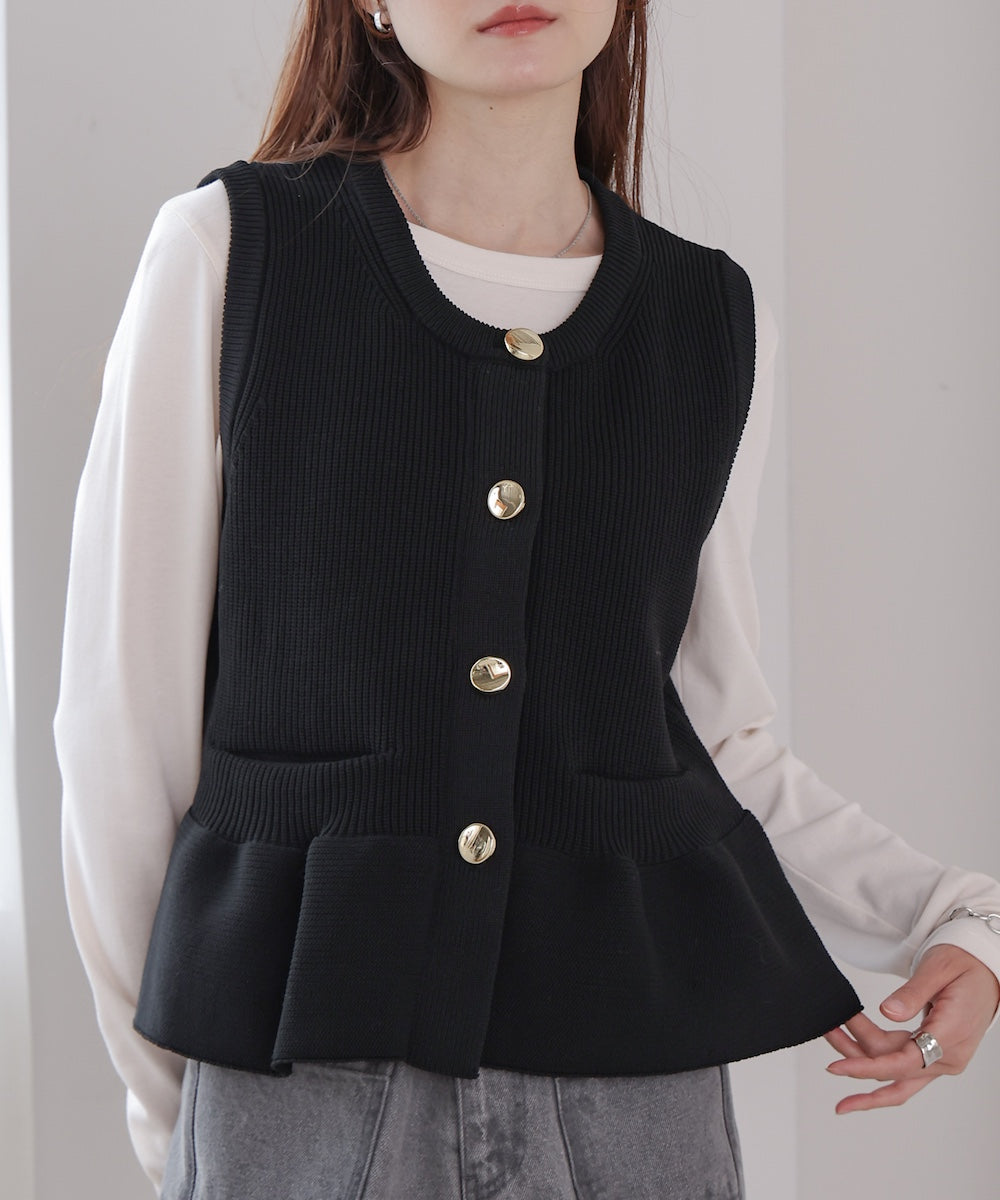 peplum spondish knit vest