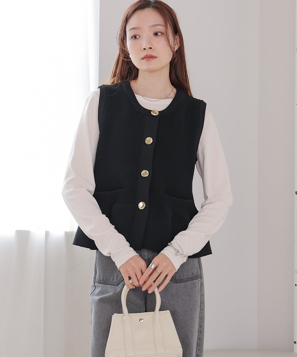 peplum spondish knit vest