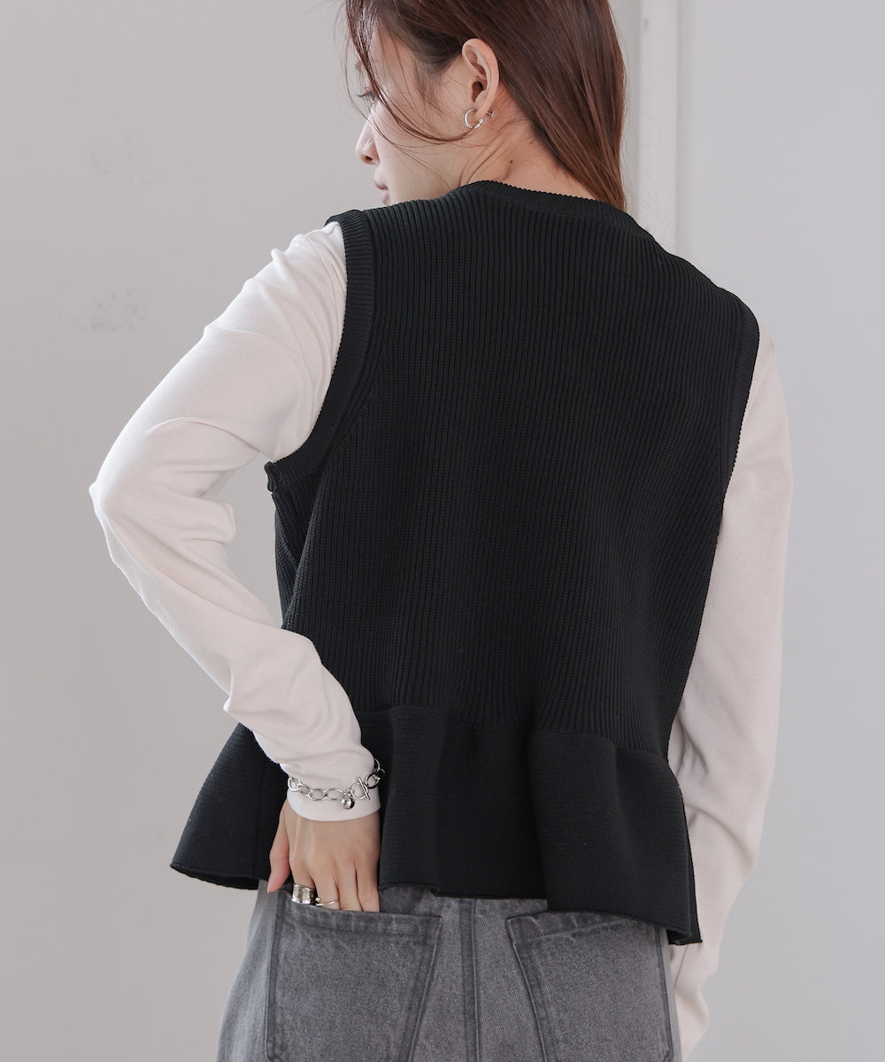 peplum spondish knit vest