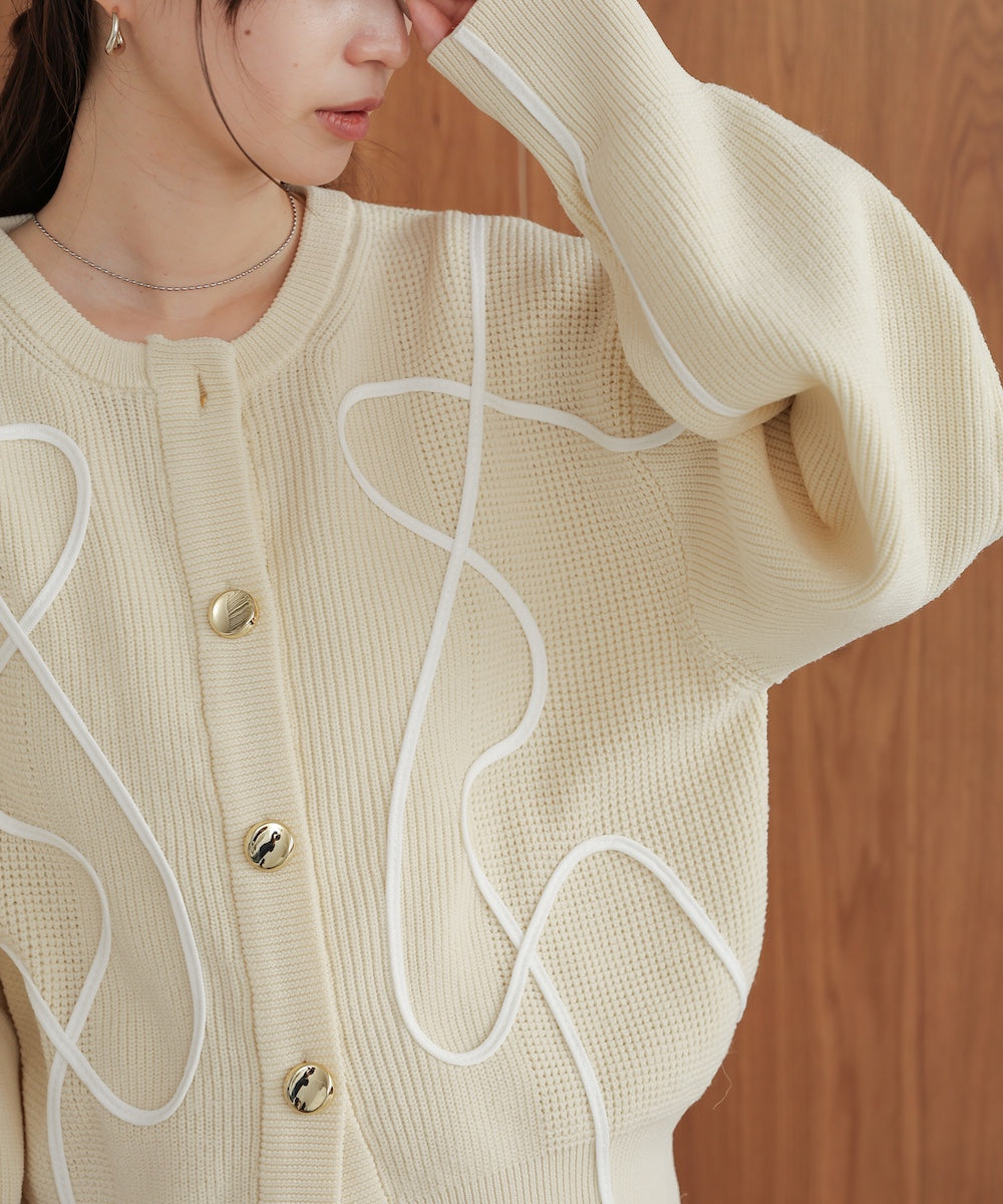 wave line spondish knit cardigan