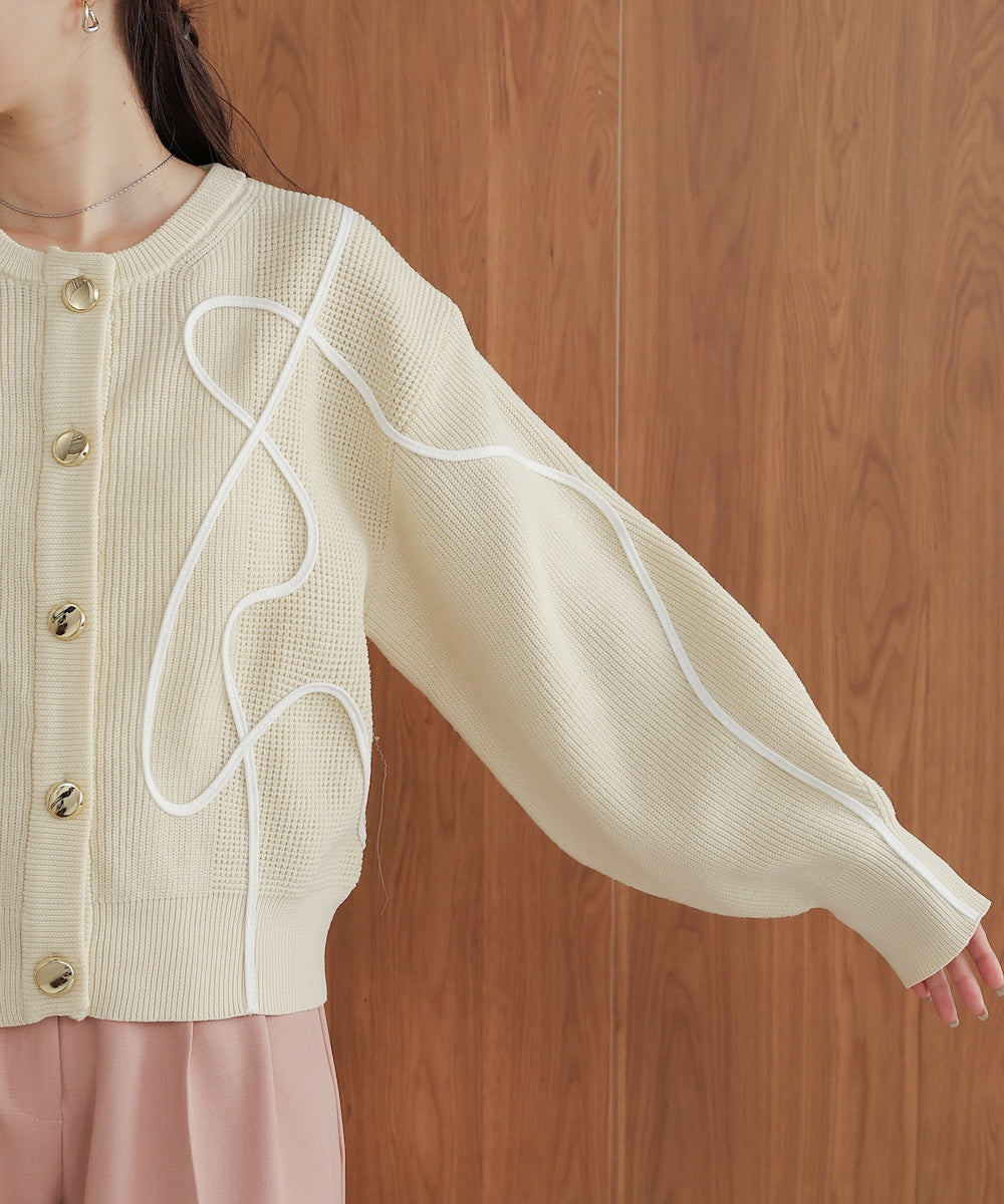 wave line spondish knit cardigan