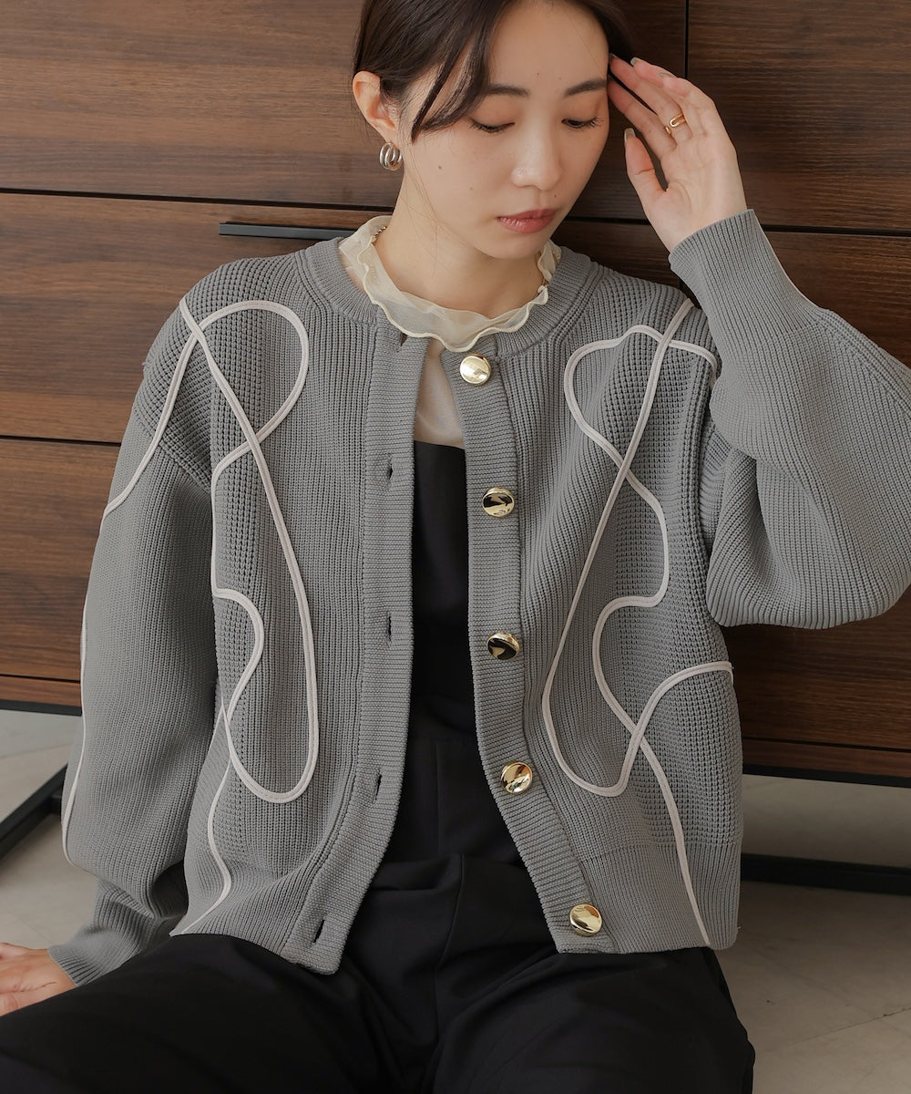 wave line spondish knit cardigan