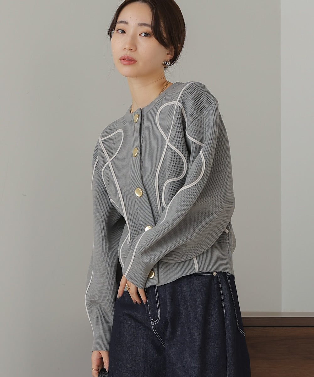 wave line spondish knit cardigan