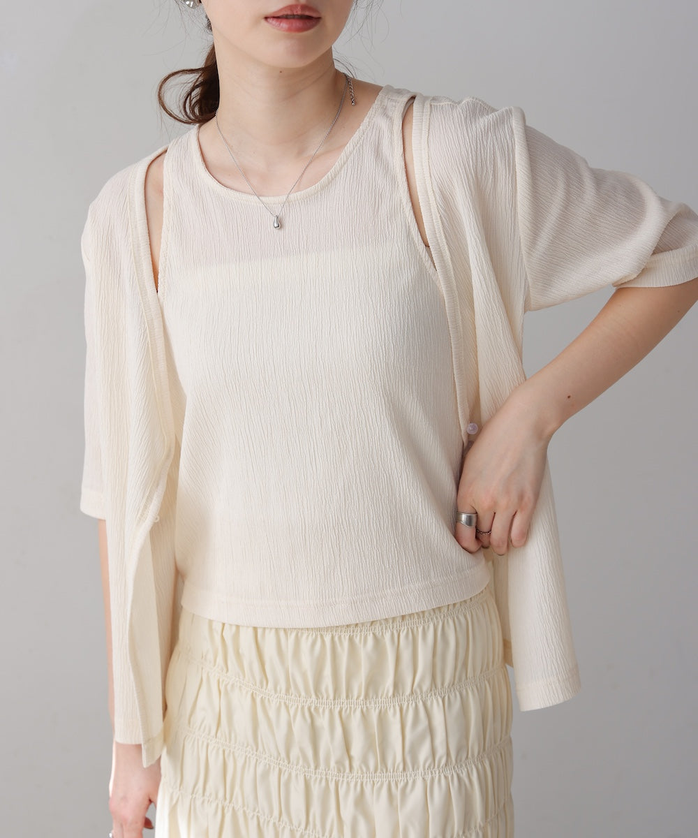 フェイクレイヤードカーディガントップス