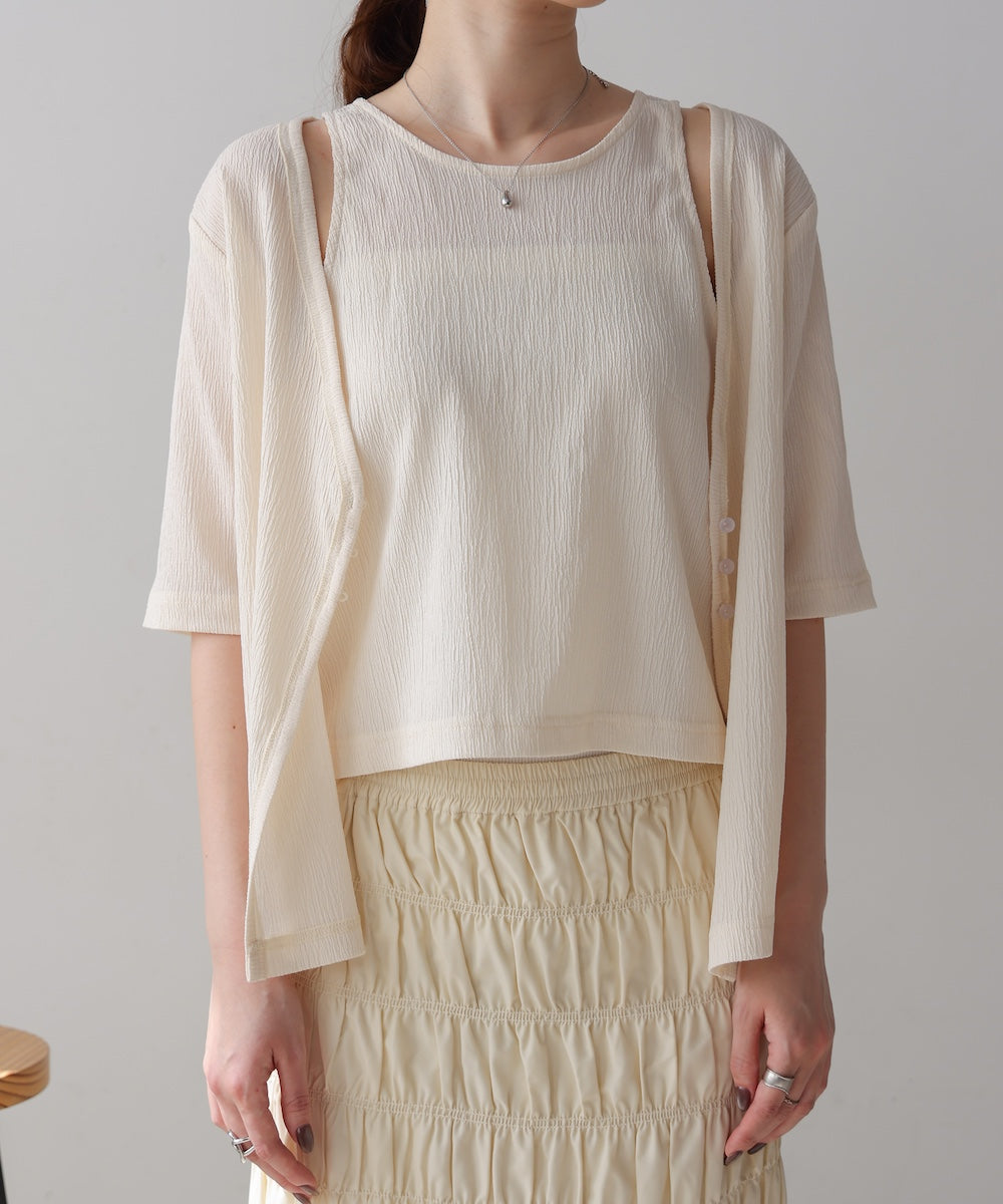 フェイクレイヤードカーディガントップス