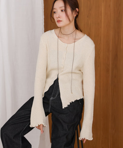 hemmellow slit cardigan