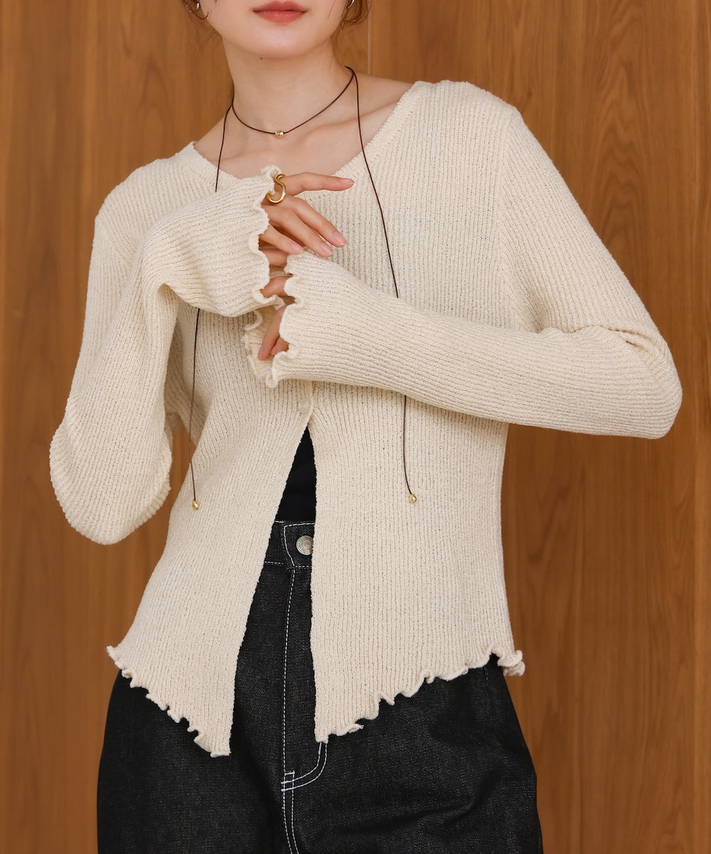 hemmellow slit cardigan