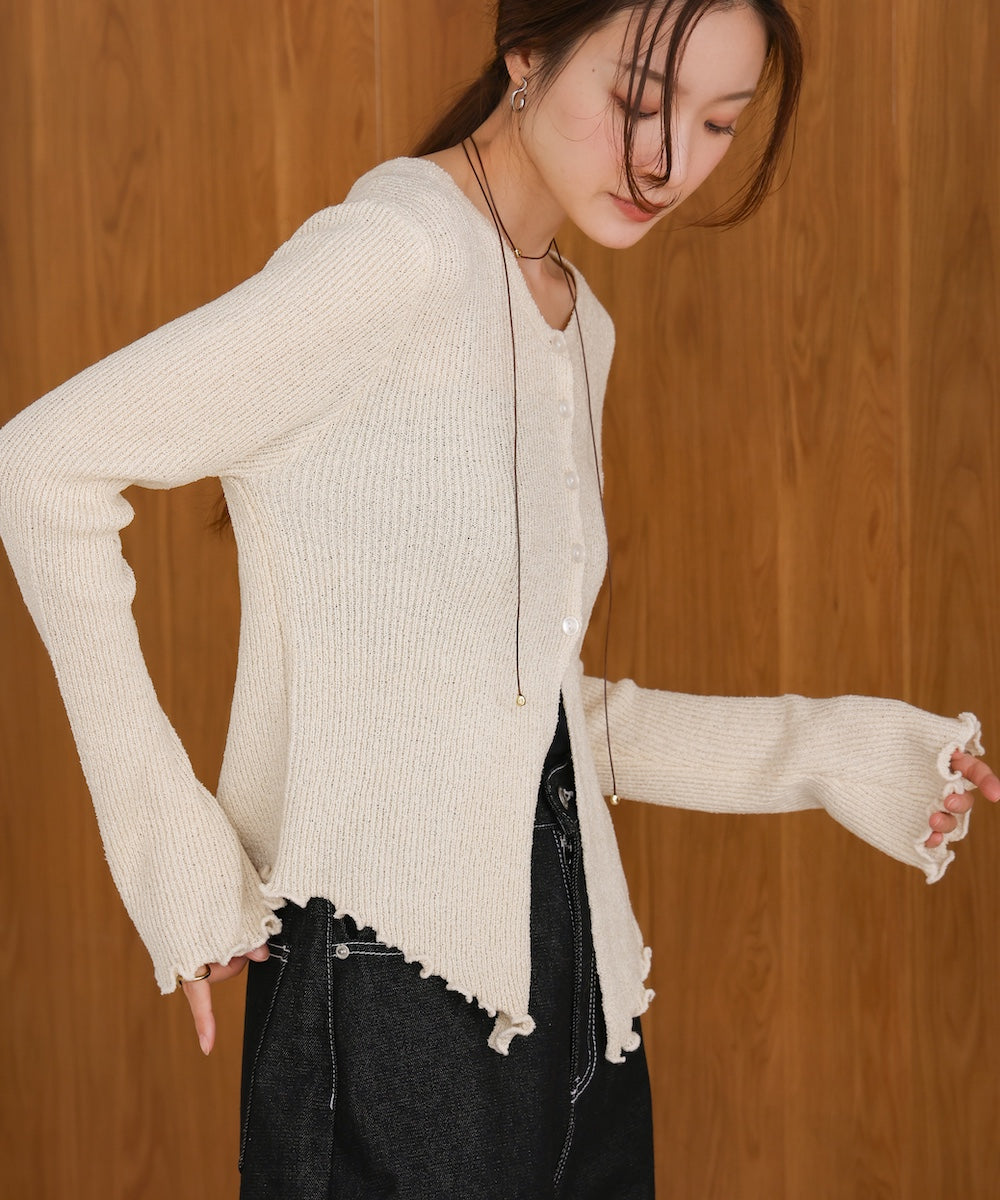 hemmellow slit cardigan