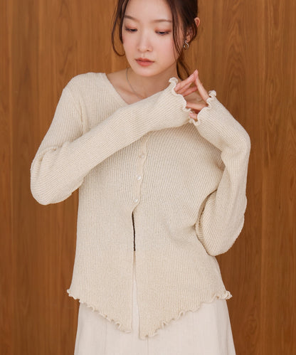 hemmellow slit cardigan