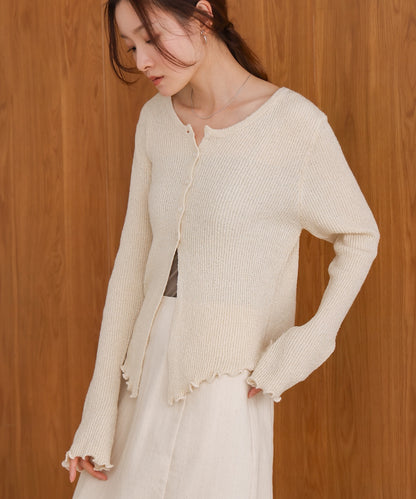 hemmellow slit cardigan