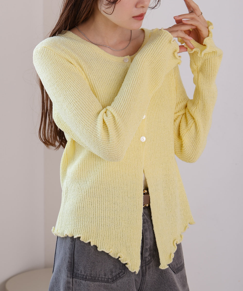 hemmellow slit cardigan