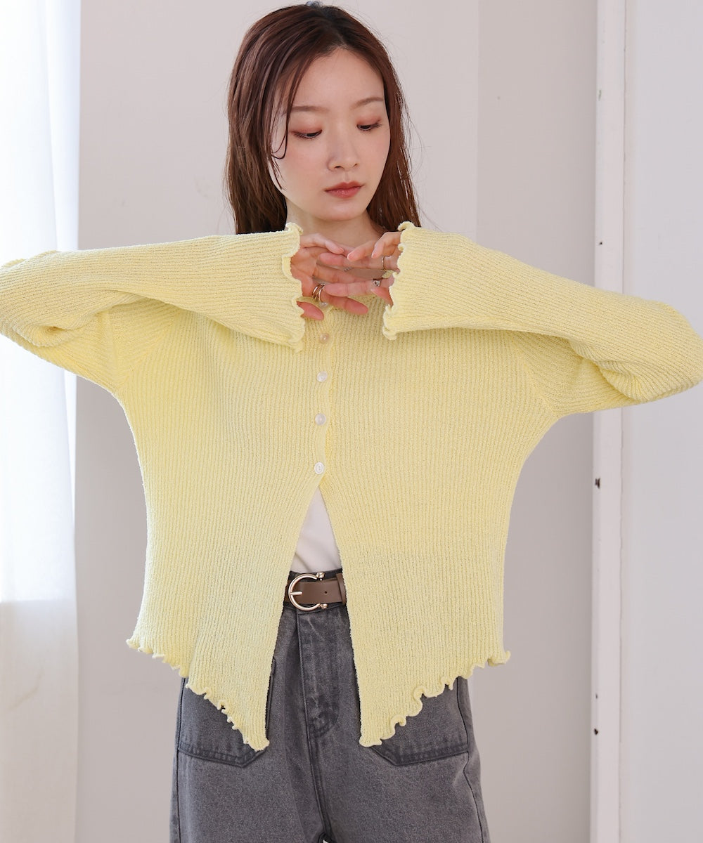 hemmellow slit cardigan