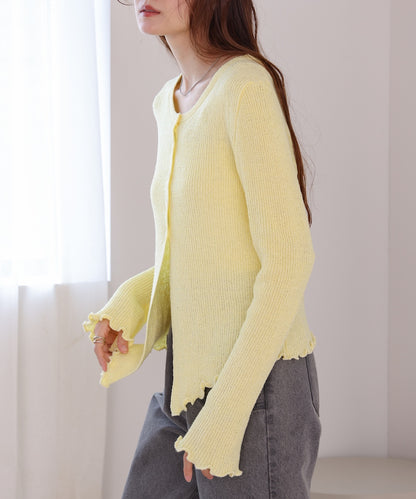 hemmellow slit cardigan