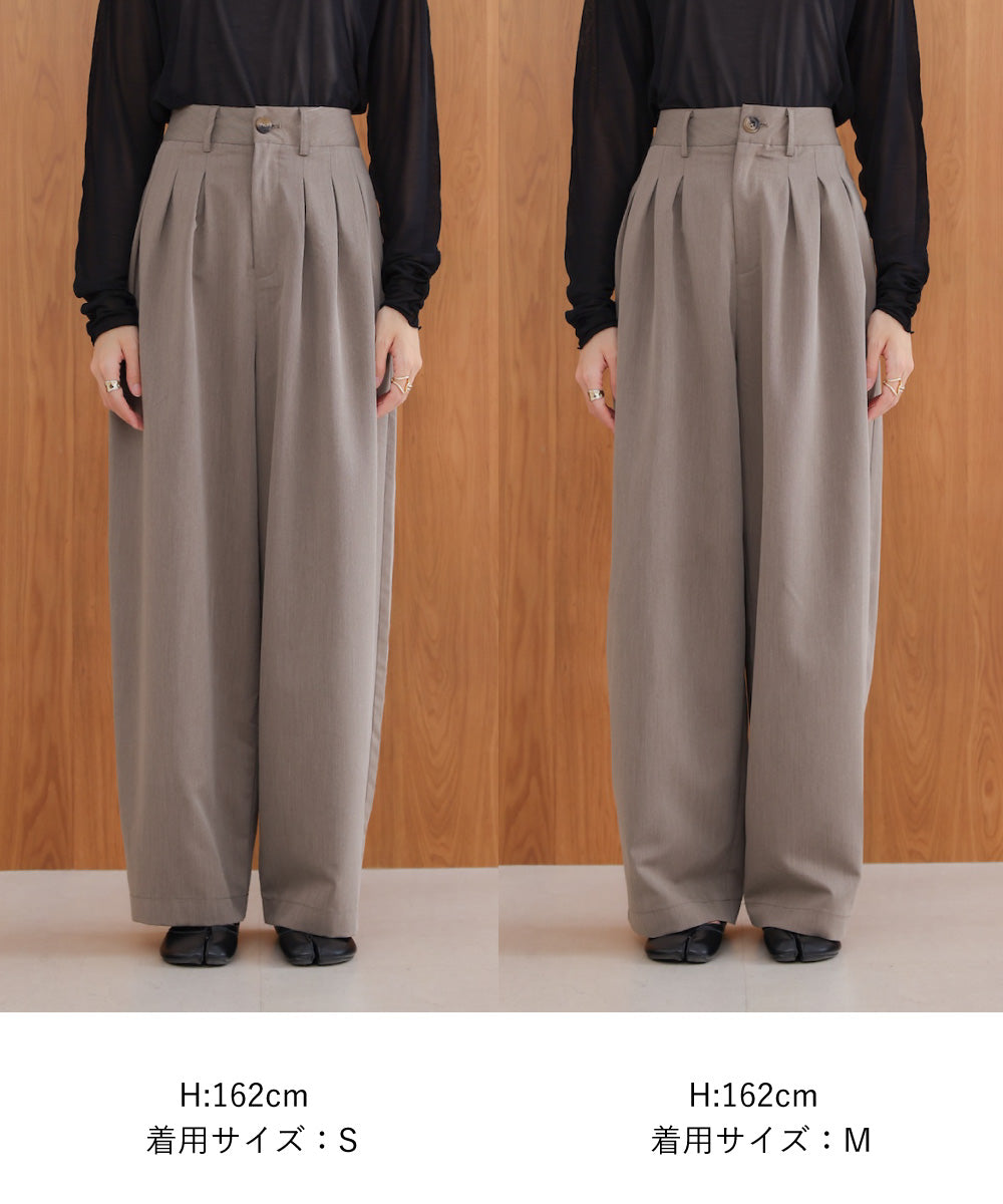 front tuck wide pants