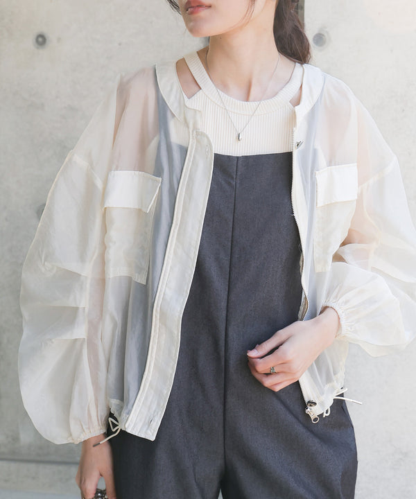 ドロストシアーブルゾン