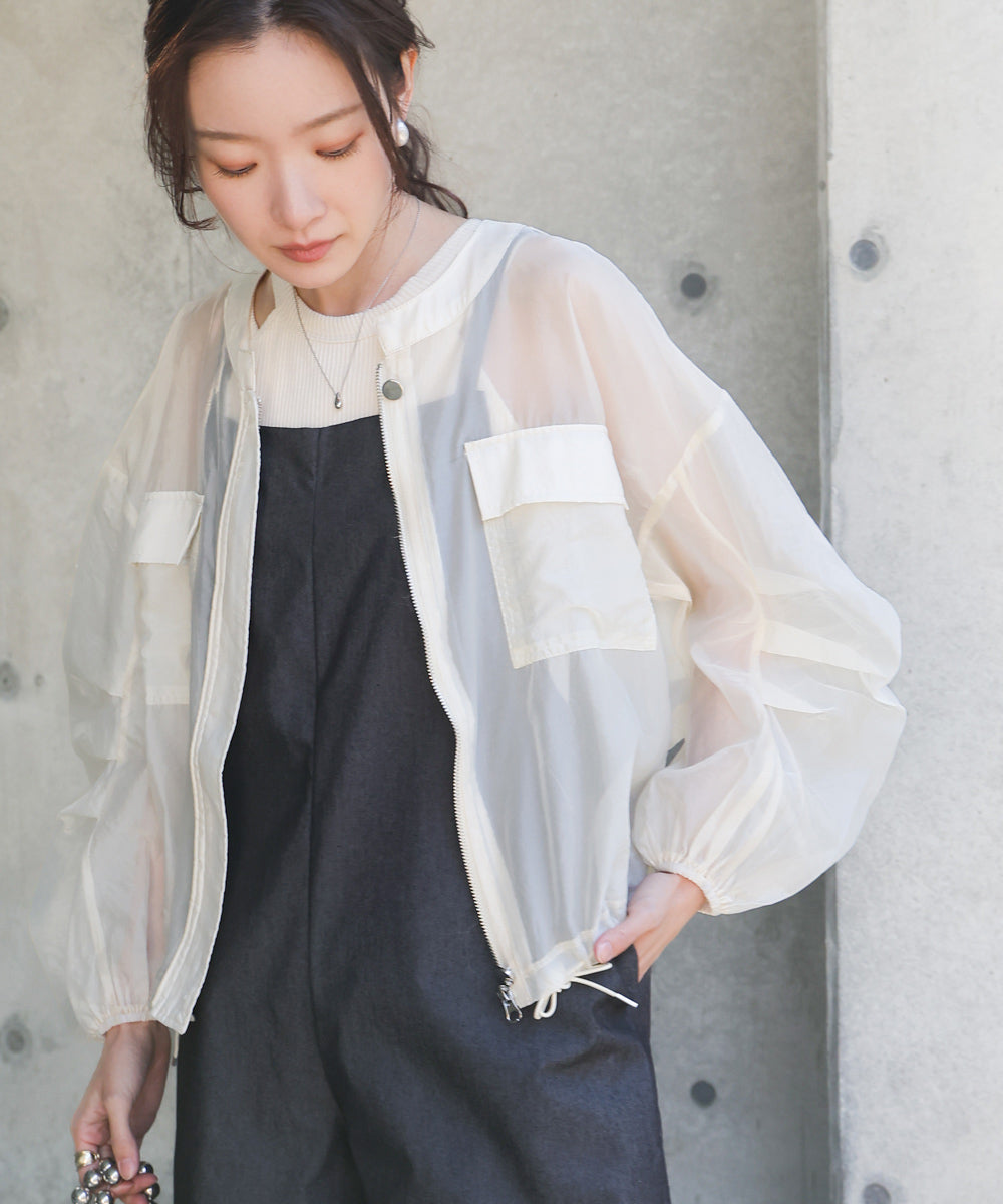 ドロストシアーブルゾン