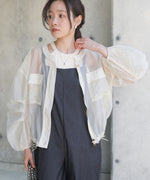 ドロストシアーブルゾン