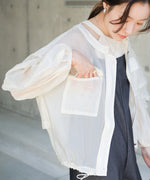 ドロストシアーブルゾン