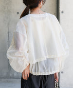 ドロストシアーブルゾン