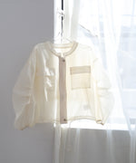 ドロストシアーブルゾン