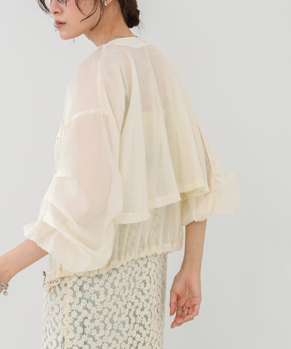 ドロストシアーブルゾン