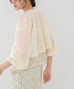 ドロストシアーブルゾン