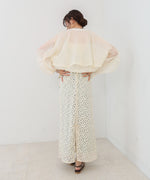 ドロストシアーブルゾン