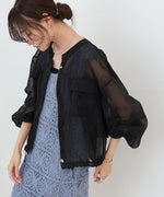 ドロストシアーブルゾン