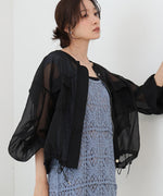 ドロストシアーブルゾン