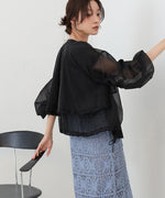 ドロストシアーブルゾン