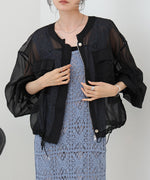 ドロストシアーブルゾン