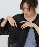 ドロストシアーブルゾン