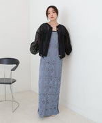 ドロストシアーブルゾン