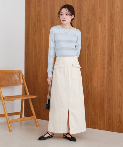 I-line slit denim skirt