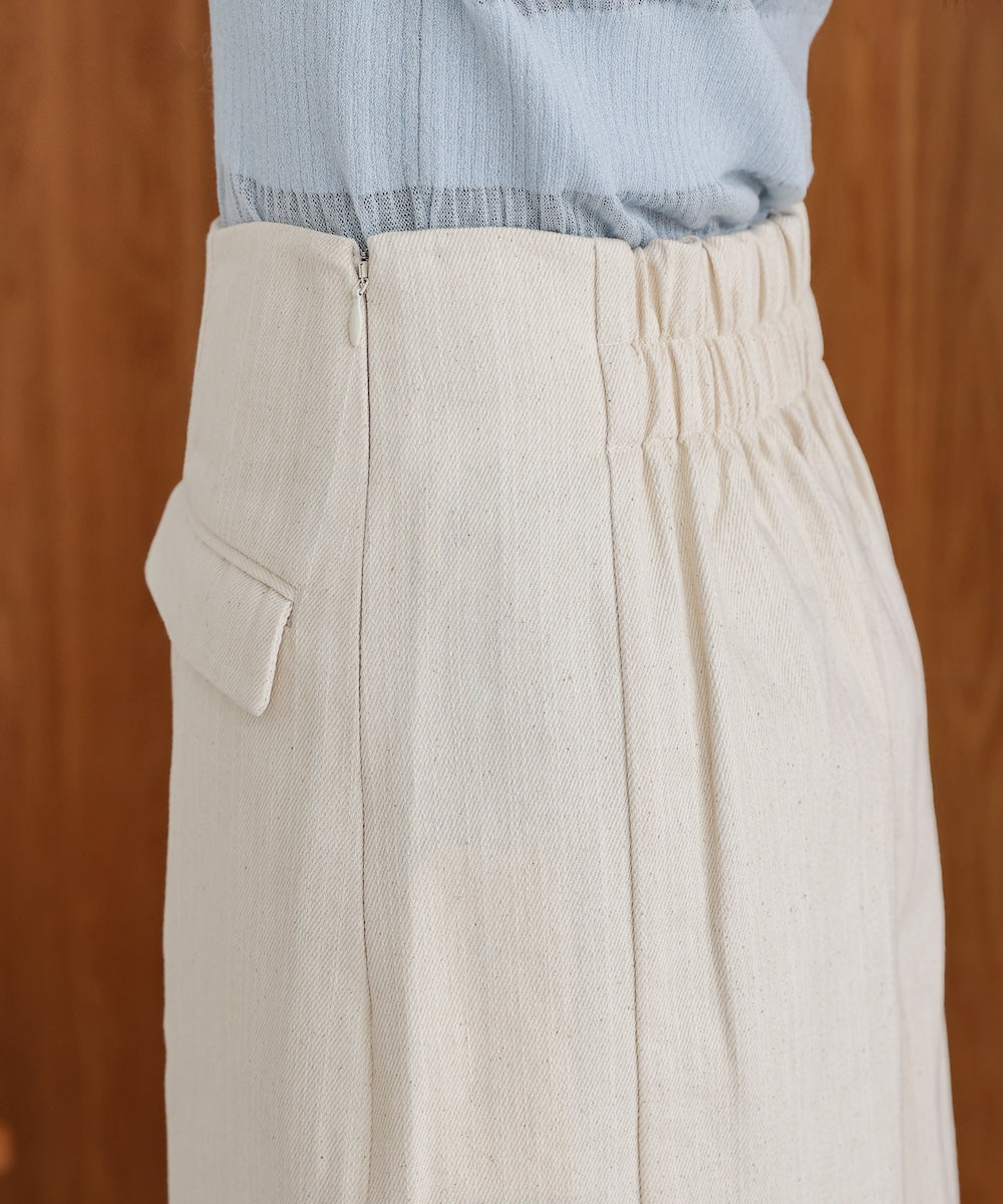 I-line slit denim skirt