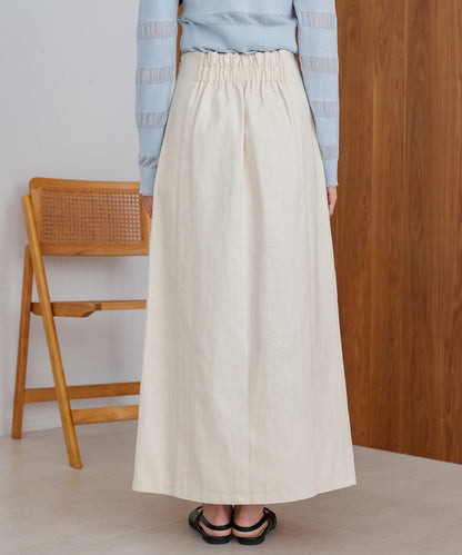 I-line slit denim skirt