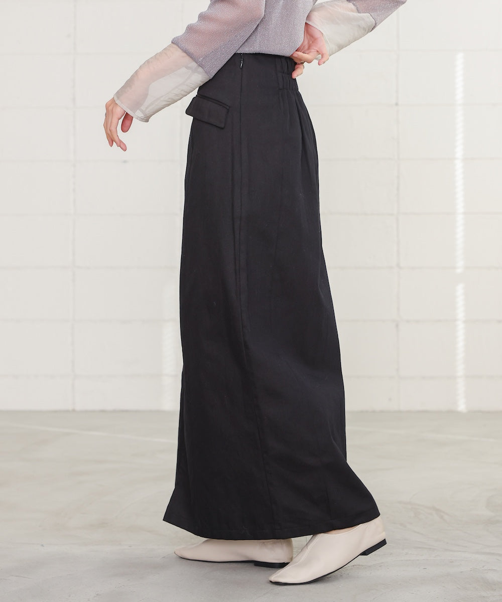 I-line slit denim skirt