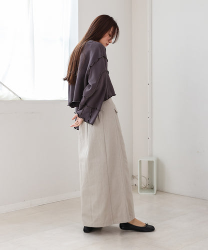 I-line slit denim skirt